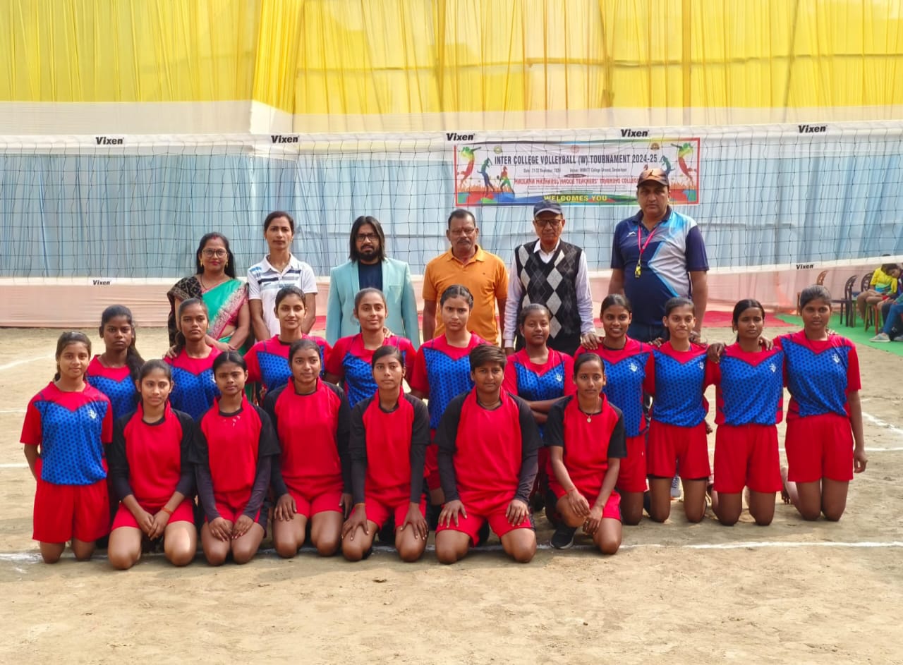 Girls Sports Uniform